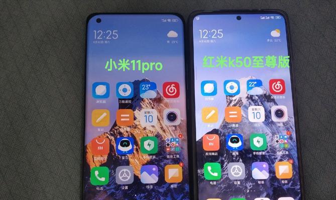 换屏小米11和红米note95G哪个更好？选择时需要注意哪些问题？