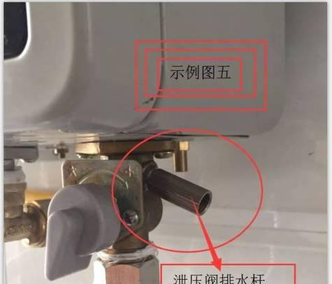 热水器安装排水管的正确步骤是什么？
