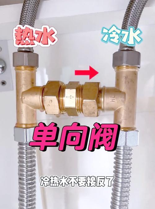 热水器安装排水管的正确步骤是什么？