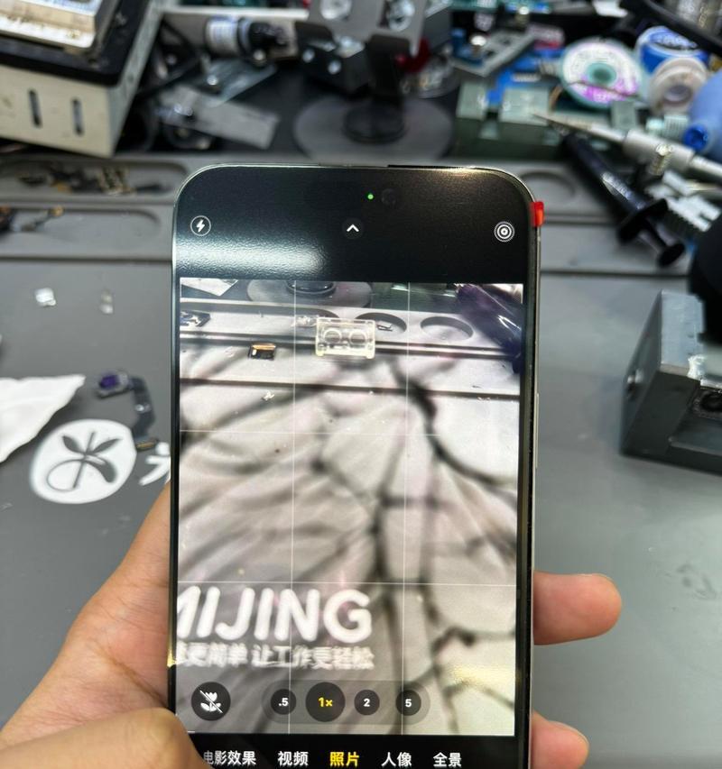 手机摄像头滤光片的清洁方法是什么？清洁过程中应注意哪些问题？