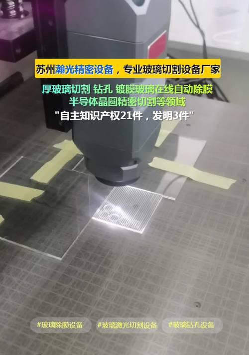 手机摄像头滤光片的清洁方法是什么？清洁过程中应注意哪些问题？