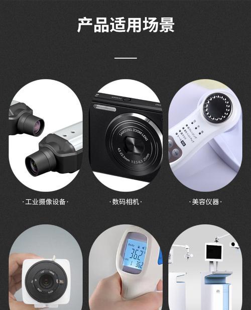 手机摄像头滤光片的清洁方法是什么？清洁过程中应注意哪些问题？