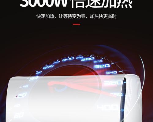 顾家热水器温控开关使用方法？使用中常见问题有哪些？