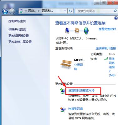 得胜无线吉他音箱如何连接？连接步骤详细说明是什么？