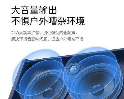 得胜无线吉他音箱如何连接？连接步骤详细说明是什么？