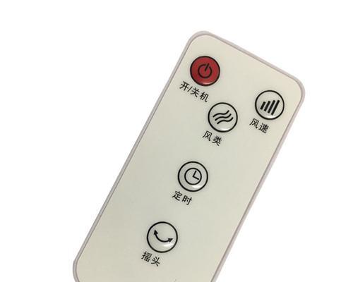遥控音箱风扇使用方法是什么？
