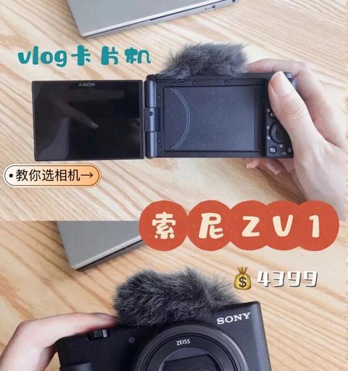 索尼相机对焦关闭方法是什么？