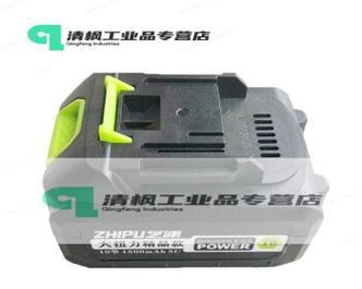 电锯机大号充电器怎么用？使用前需要做哪些准备？