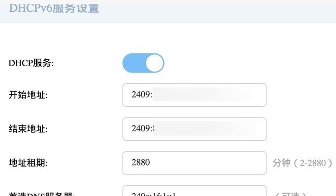 商店路由器桥接模式设置步骤？