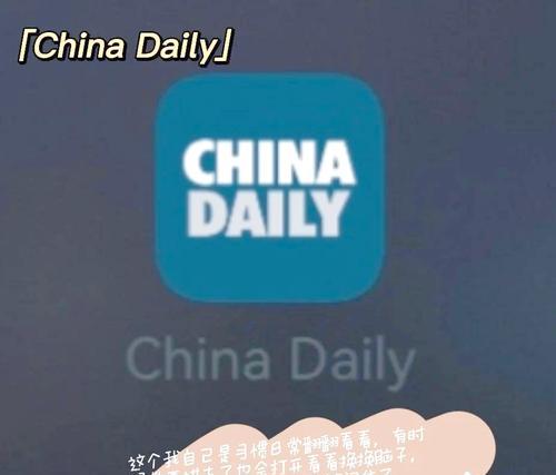 考研手写笔app推荐？哪个更适合备考？