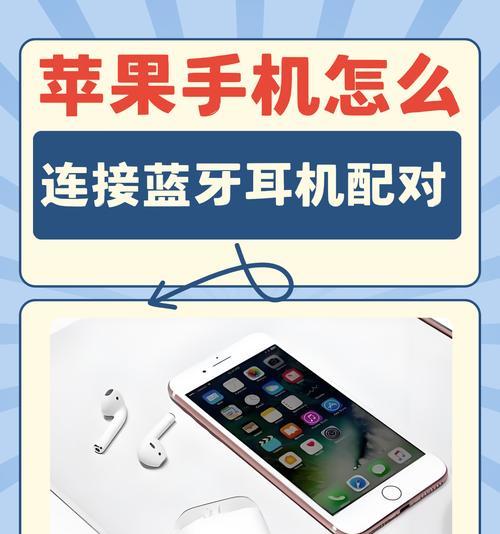 荣耀蓝牙耳机重启后如何重新连接？