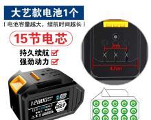 大艺充电器双口充电使用方法是什么？