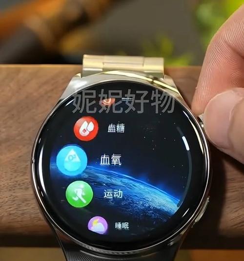手机手表电脑平板如何协同工作？