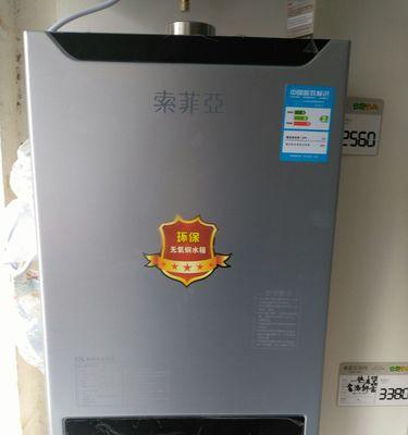 索菲亚速热热水器清洗方法是什么？清洗时应注意什么？