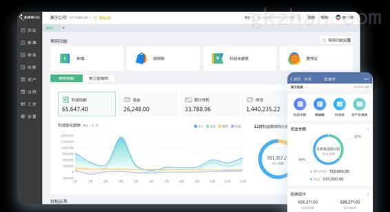 精斗云机顶盒手柄设置失败怎么办？