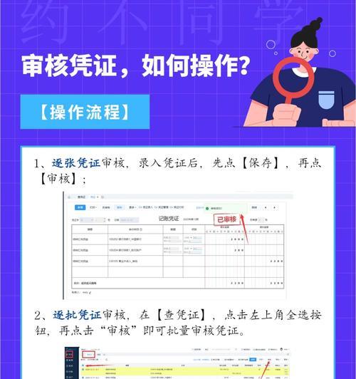 精斗云机顶盒手柄设置失败怎么办？