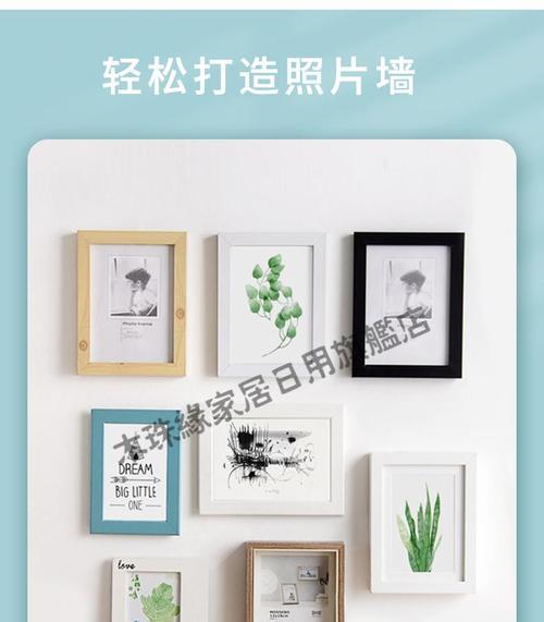 路由器墙上钉子固定器的正确名称是什么？购买途径有哪些？