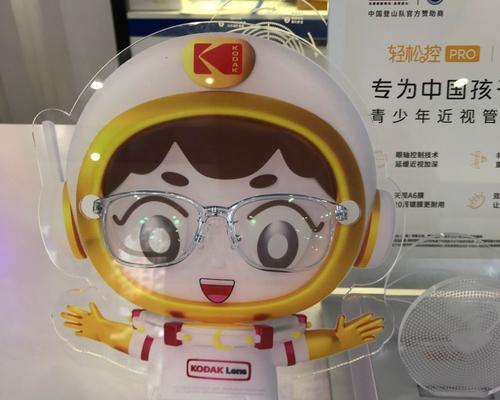 亚克力眼镜片更换教程在哪里找？