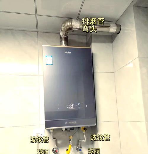 热水器竖直安装使用方法是什么？