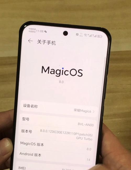 荣耀华为手机与电脑照片传输方法是什么？