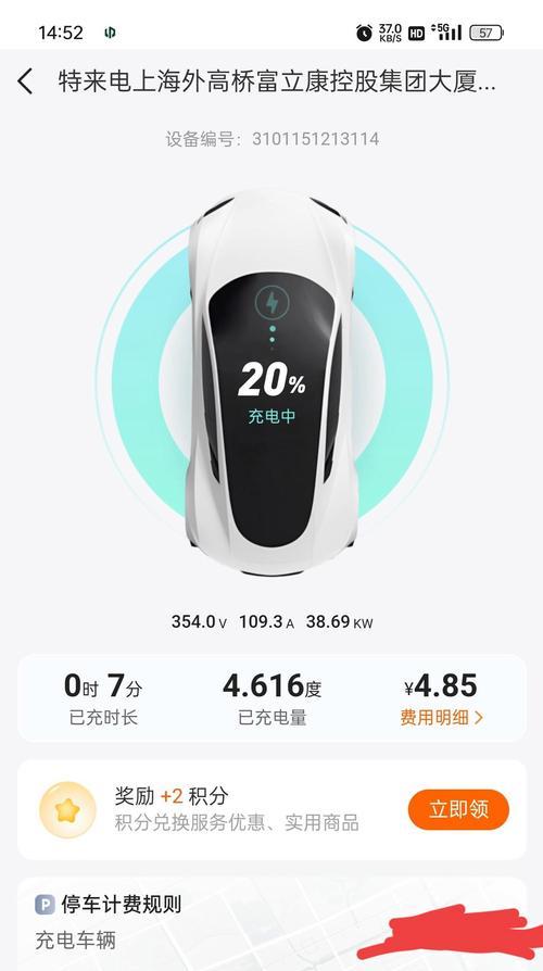 戴尔游匣小尺寸充电器功率是多少？功率选择常见问题是什么？