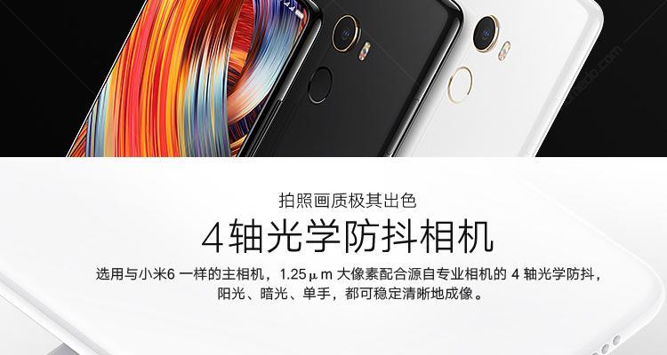 小米12使用移动和联通的方法是什么？