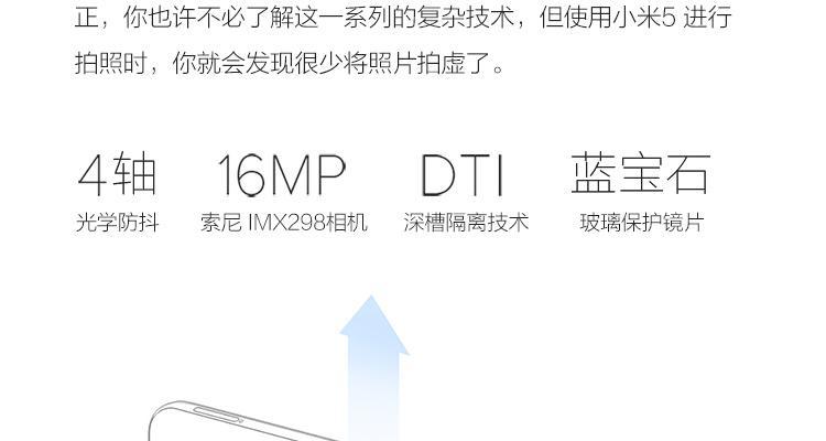 小米12使用移动和联通的方法是什么？