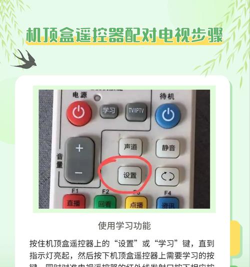 机顶盒连接后不亮的原因及解决方法？