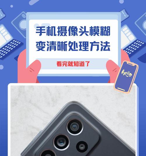 手机摄像头怎么调缩放模式？缩放模式的设置方法是什么？