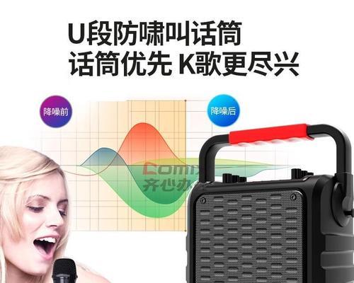 新科小音箱蓝牙配对步骤是什么？