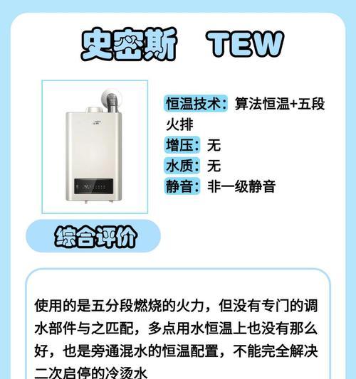 用什么可以抽热水器？抽水器的选择和使用方法是什么？