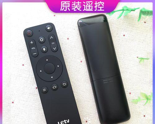乐视机顶盒的品牌信息是什么？