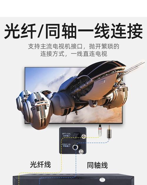客厅吊顶音箱安装方法是什么？有哪些设计要点？