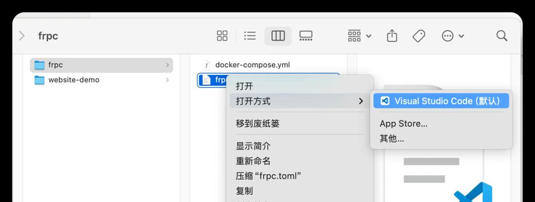 企业路由器内网穿透功能如何使用？