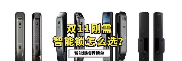 小米手机怎么连接鹿客摄像头？连接步骤是什么？