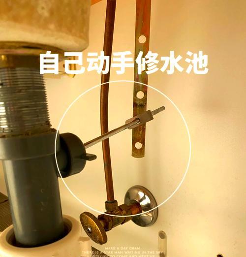 热水器热水口塞子的拆卸方法是什么？