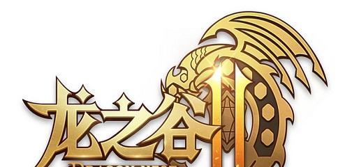 龙之谷端游选择哪个服务器更流畅？