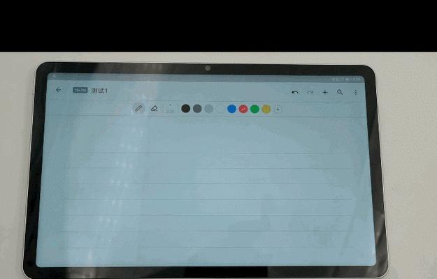 平板电脑如何进行作图操作？需要哪些软件支持？