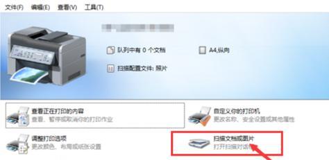平板电脑如何进行作图操作？需要哪些软件支持？