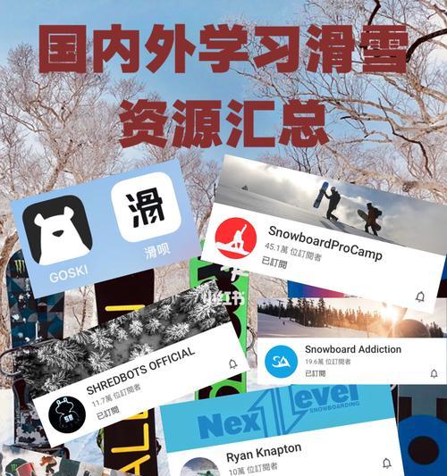 滑呗app智能手表使用方法是什么？有哪些功能？