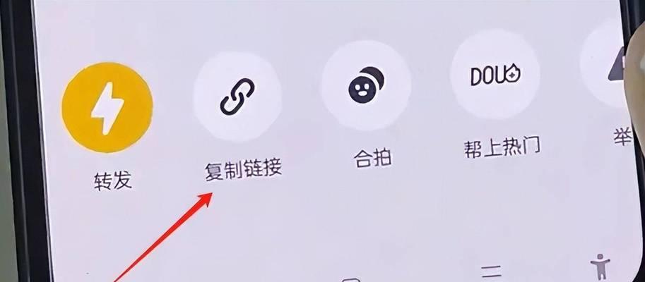 平板电脑如何设置抖音视频连播？
