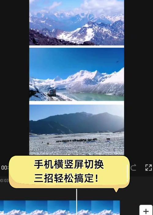 如何快速将手机内容转到平板电脑？