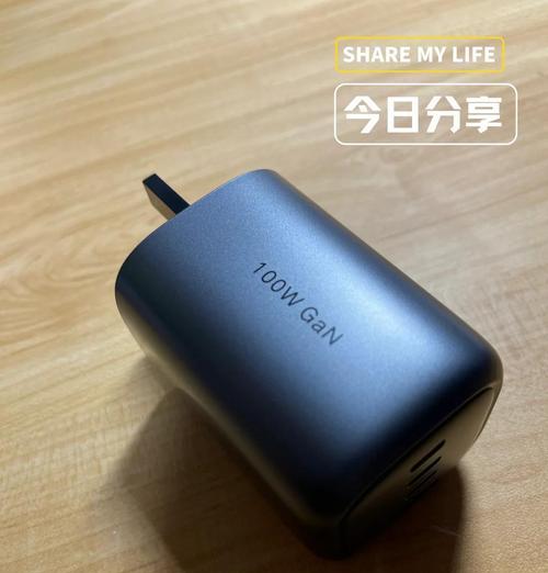 冰磁无线充充电器头充电效率如何？