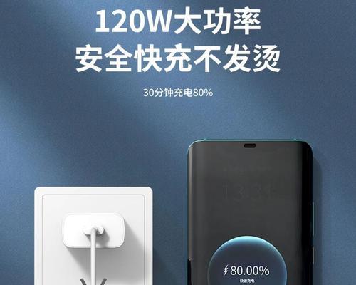 均衡仪配什么充电器？如何选择合适的充电器？
