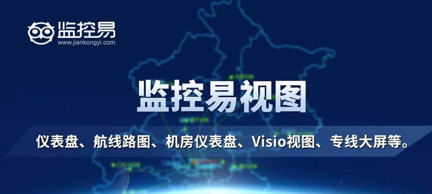 摄像头视频存储到服务器的步骤是什么？服务器存储视频安全吗？