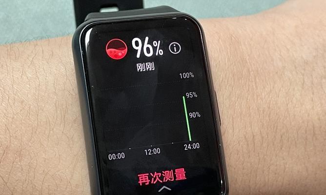 华为智能手表怎么查串号？查询方法是什么？