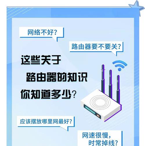 连接两台路由器有什么技巧？