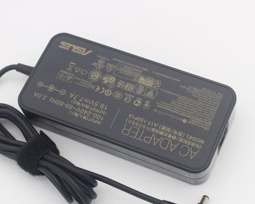 手提电脑充电器电压标准是多少？