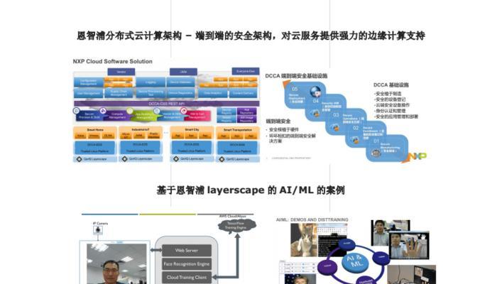 易来虚拟网关设置流程是什么？