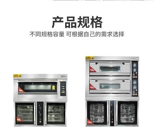 烧烤盘充电器需要多少伏特？如何选择合适的电压？